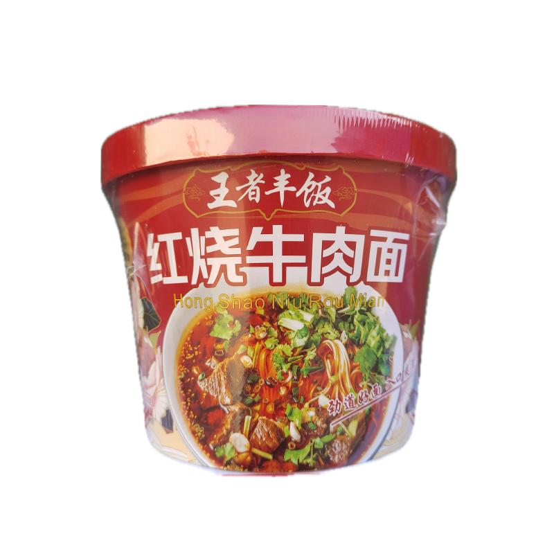 Лапша быстрого приготовления Wang Zhe Feng Fan со вкусом тушеной говядины 120 гр., Китай (1*12)