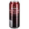 Пиво Belhaven McCallum’s Stout темное фильтрованное пастеризованное 4.1% 440 мл., ж/б