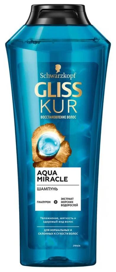 Шампунь Gliss Kur Aqua Miracle, 400 мл., ПЭТ
