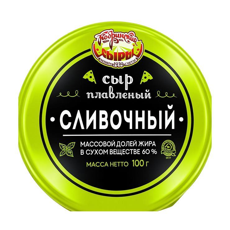 Сыр плавленый Кобринские Сыры сливочный 60% 100 гр., пластиковая упаковка