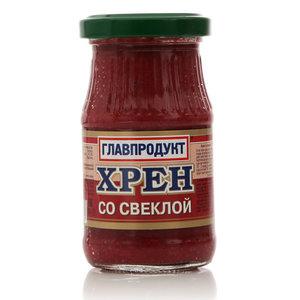 Хрен Главпродукт со свеклой, 170 гр., стекло