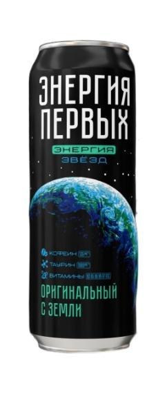 Напиток энергетический Энергия первых оригинальный с земли 450 мл., ж/б