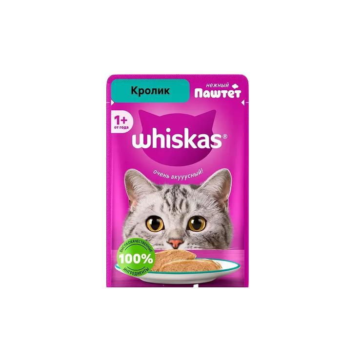 Корм для кошек влажный Whiskas паштет кролик 75 гр., пауч