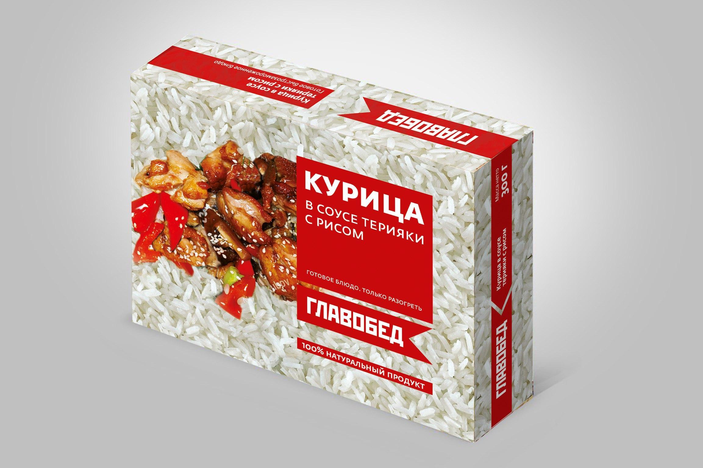 Курица Главобед в соусе Терияки с рисом, 300 гр, картон