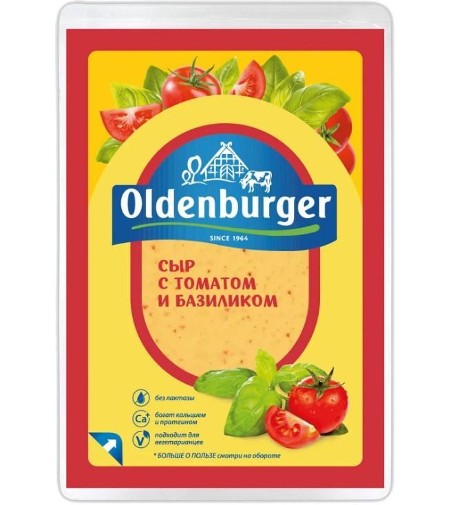 Сыр Oldenburger с томатом и базиликом 45% нарезка 125 гр., ПЭТ