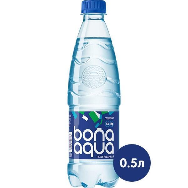 Вода газированная Bona Aqua 500 мл., ПЭТ