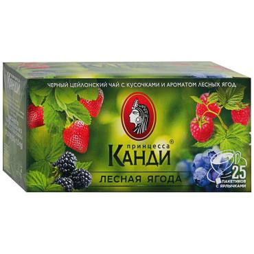 Чай Принцесса Канди Лесная ягода 25 пакетиков, 37.5 гр., картон