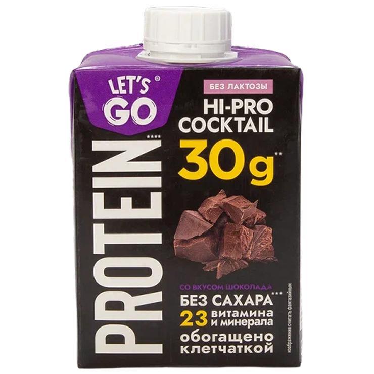 Коктейль молочный Lets'Go 0% безлактозный высокобелковый шоколад  мл., тетра-пак