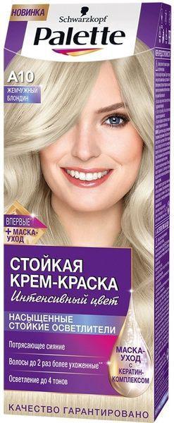Стойкая крем-краска для волос A10 Жемчужный блондин,  Palette, 110 мл., картон