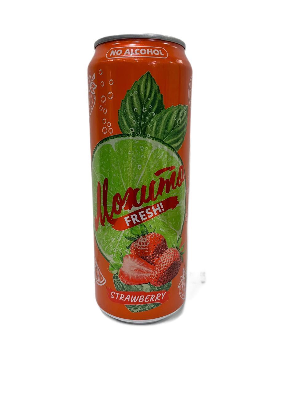 Напиток газированный Мохито fresh клубника освежающий 500 мл., ж/б
