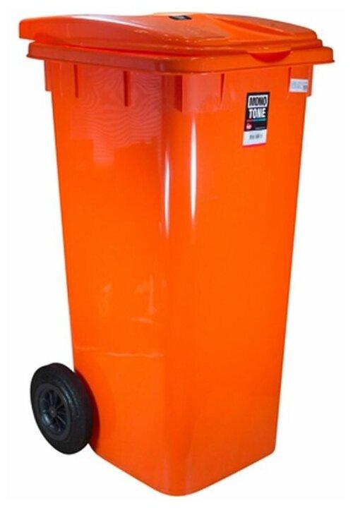 Бак Bora мусорный прямоугольный 240 л., ДхШхВ 730х580х1050 мм., на колесах пластик оранжевый