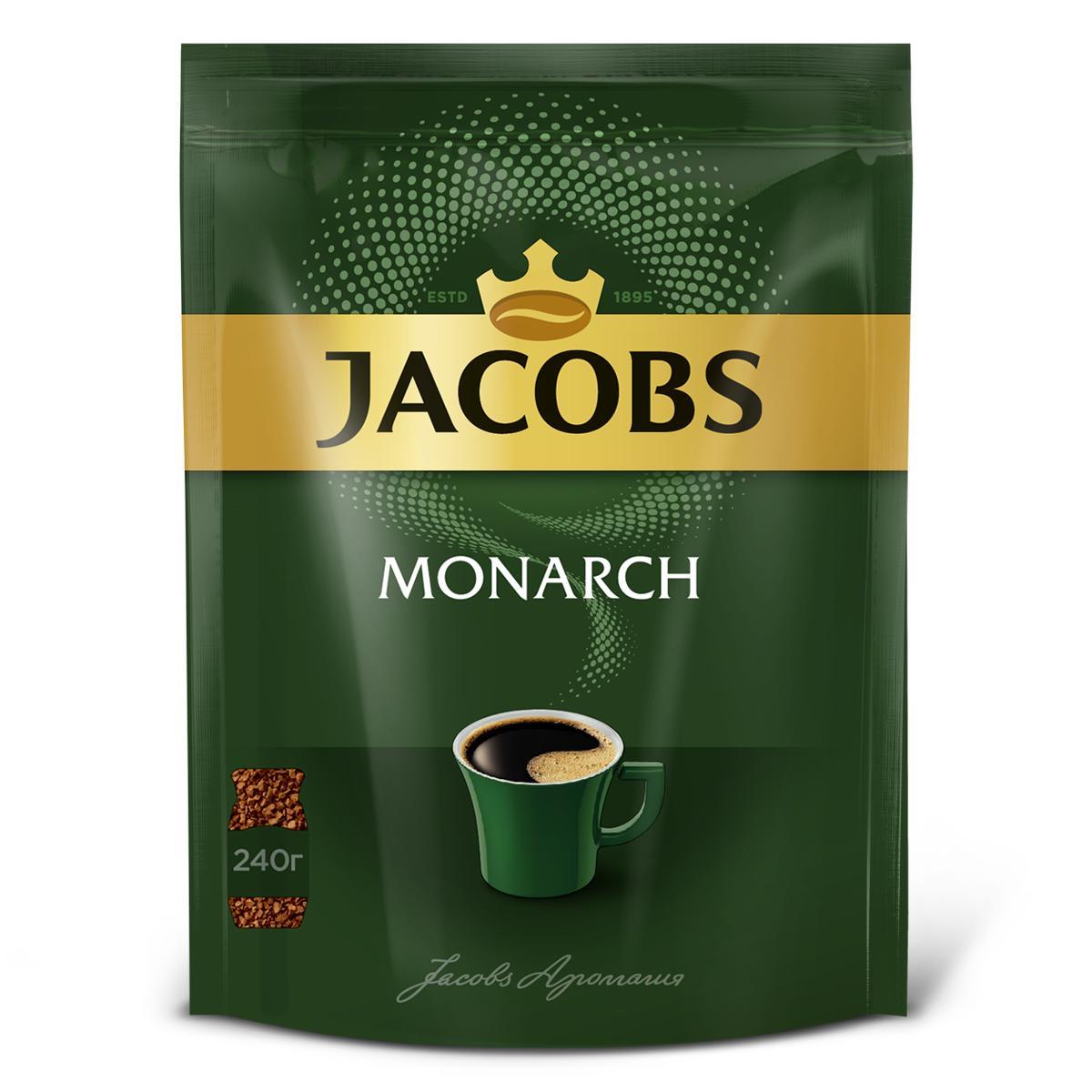Кофе Monarch растворимый сублимированный 240 гр., дой-пак