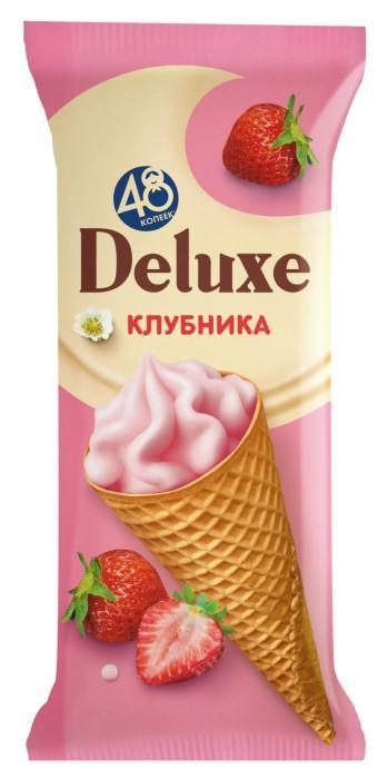 Мороженое рожок 48 копеек DELUXE Клубничный 100 гр., обертка