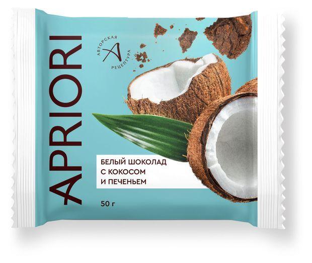 Шоколад Apriori белый с кокосом и печеньем 50 гр., флоу-пак