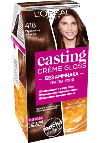 Стойкая краска-уход для волос L'Oreal Paris Casting Créme Gloss без аммиака оттенок 418 Пралинне Мокко, 254 гр., картон