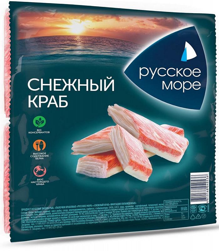 Палочки крабовые Русское море Снежный краб охлажденные 150 гр., в/у