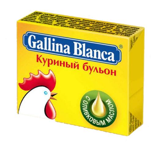 Бульон в кубиках Gallina Blanca куриный 10 гр., картон