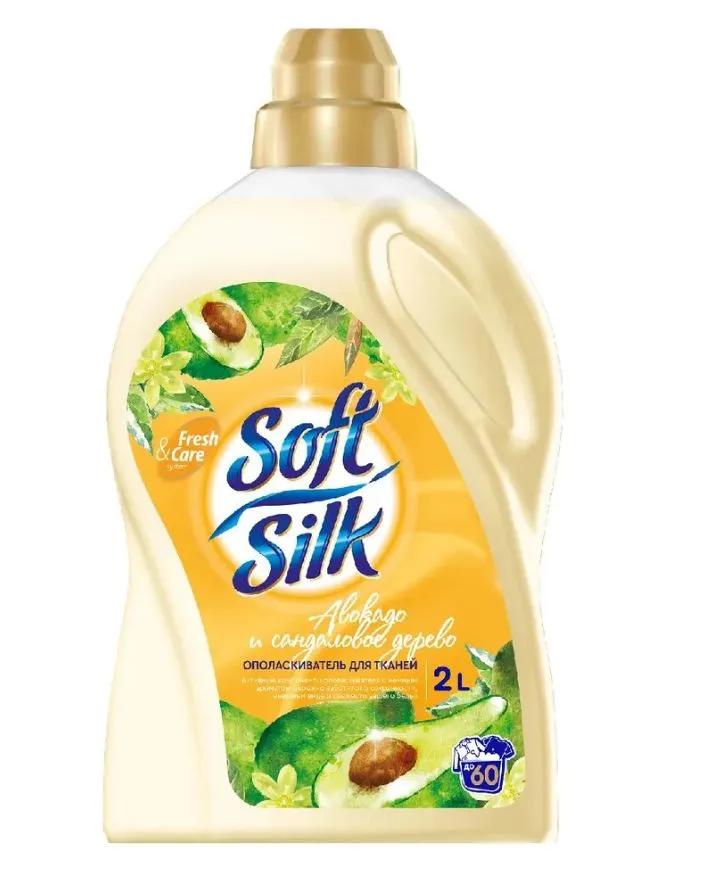 Ополаскиватель Romax soft silk для тканей авокадо и сандаловое дерево, 2 л., ПЭТ