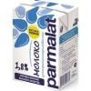 Молоко Parmalat ультрапастеризованное 1,8%, 200 мл., тетра-пак