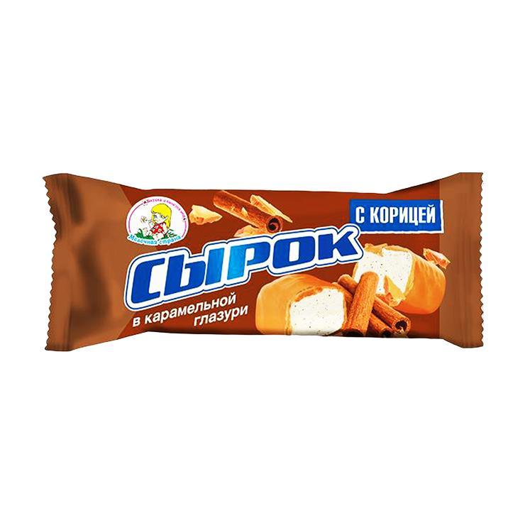 Сырок глазированный Молочная страна с корицей 23% 45 гр., флоу-пак