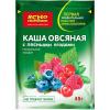 Каша овсяная с лесными ягодами, Ясно Солнышко, 45 гр., Сашет