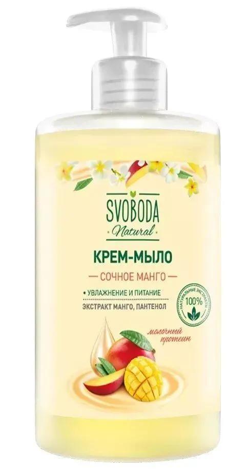 Мыло жидкое Svoboda Сочное манго 430 мл., флакон с дозатором