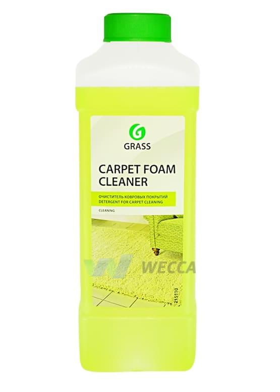 Очиститель ковровых покрытий Grass Carpet Foam Cleaner,1 л.,