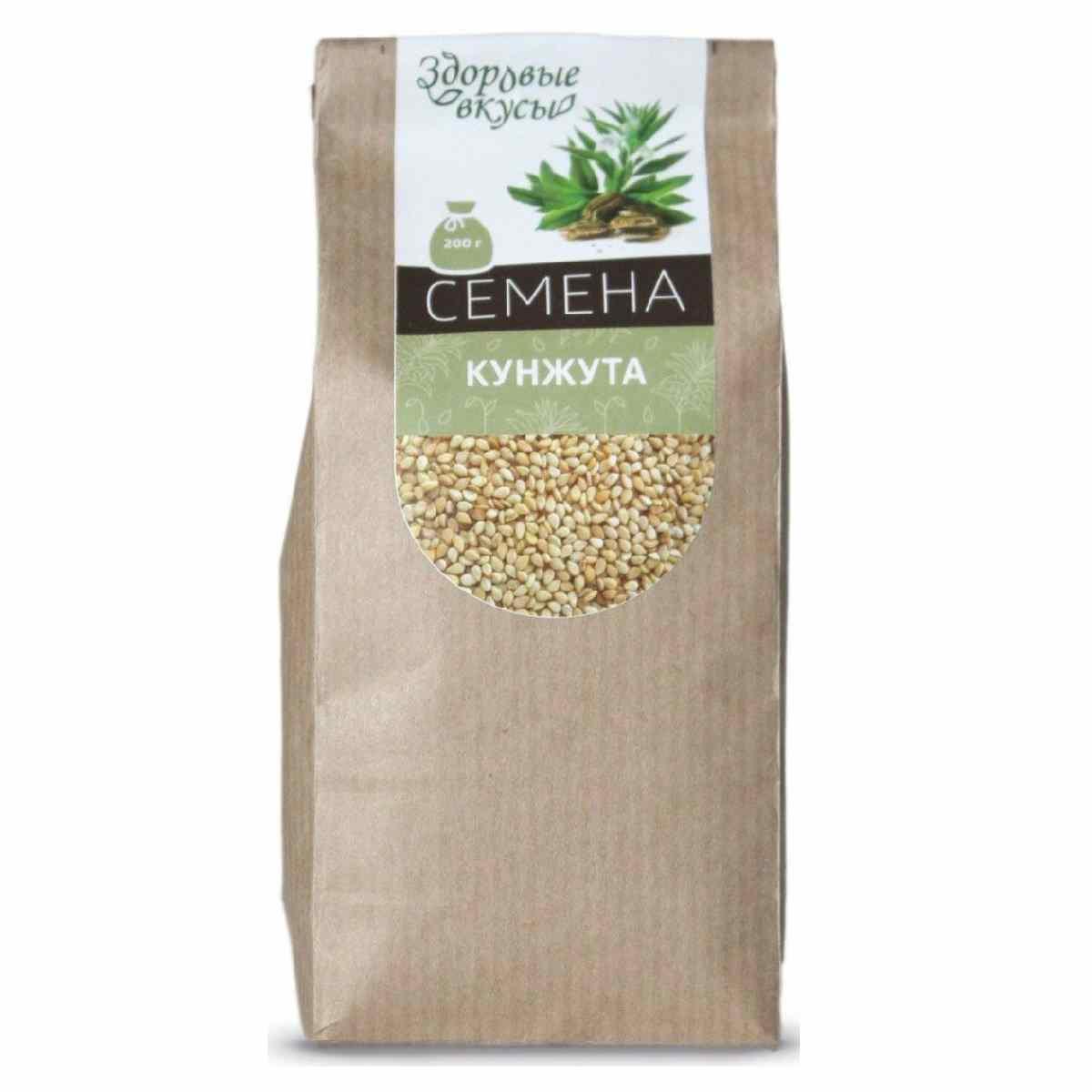 Семена кунжута Здоровые Вкусы, 200 гр., крафт