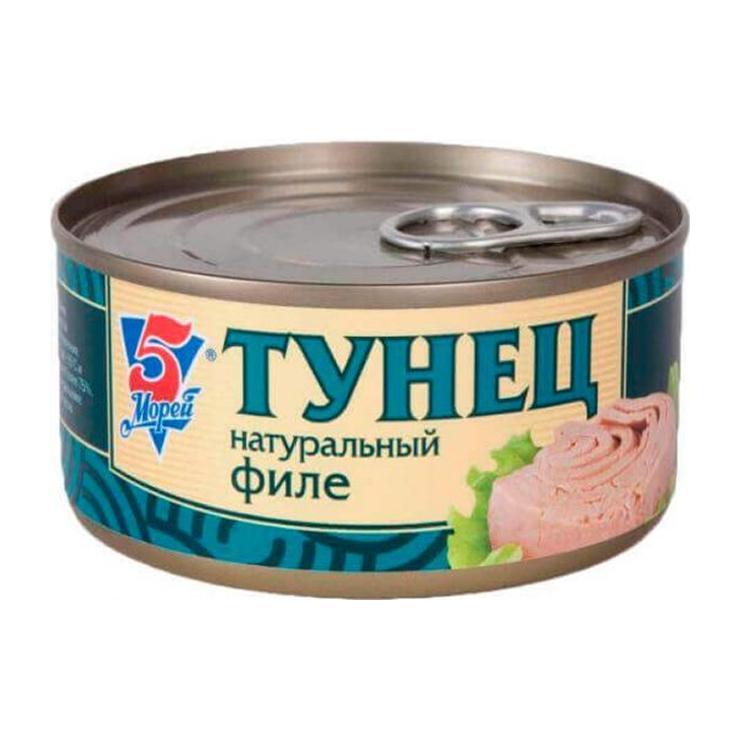 Тунец 5 Морей филе натуральный 185 гр., ж/б