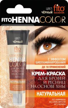 Крем-краска для бровей и ресниц Fitoкосметик Henna Color черная