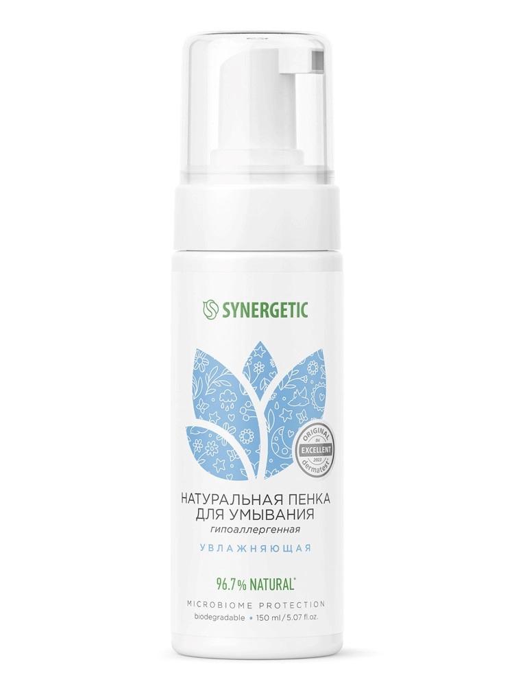 Пенка для умывания Synergetic Увлажняющая 150 мл., ПЭТ