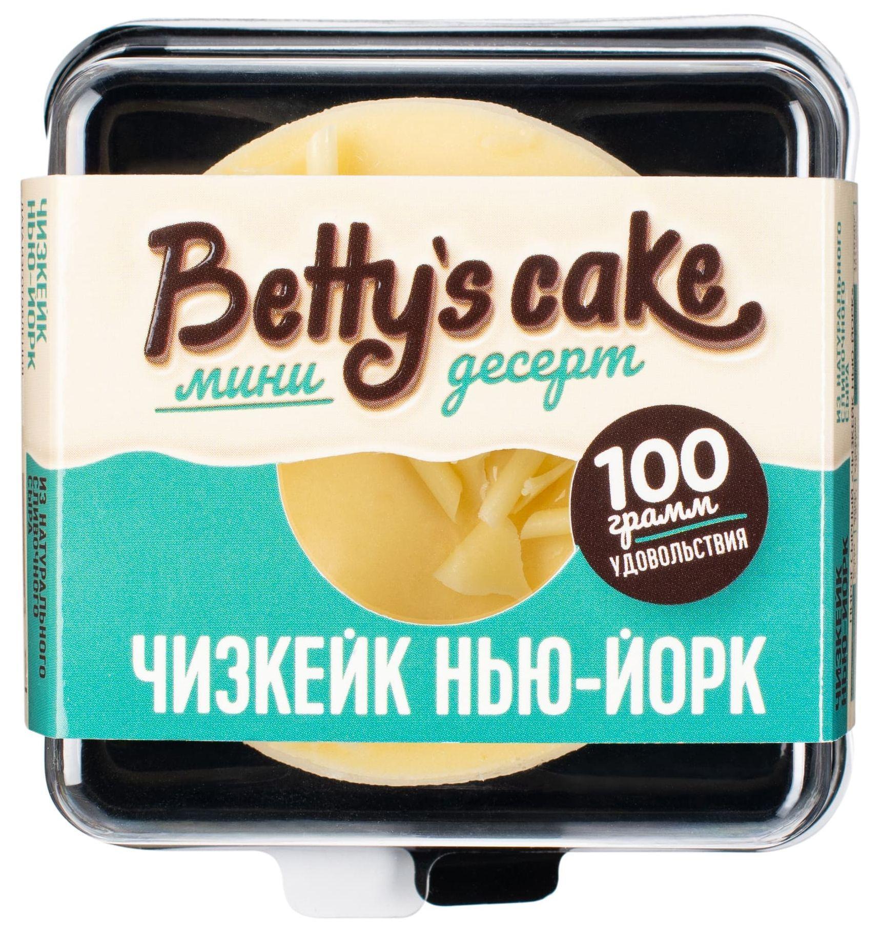 Чизкейк Betty's cake Нью-Йорк 100 гр., ПЭТ