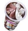 Мороженое Инмарко Фифти-фифти ван/шок.с суфле 160 гр., ПЭТ
