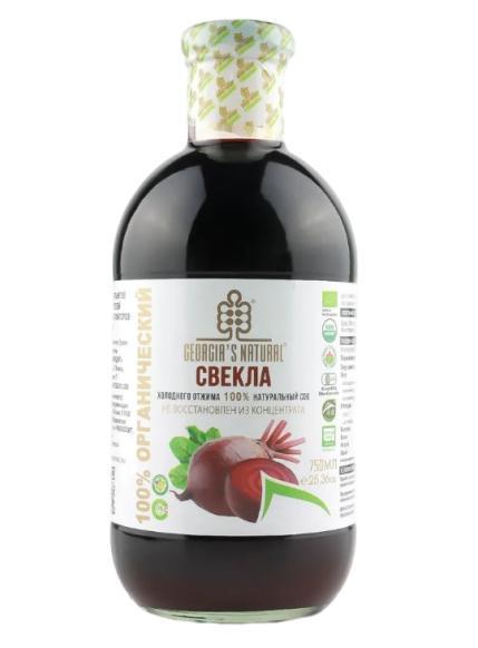 Сок GEORGIA'S NATURAL Organic свекольный холодного отжима 750 мл., стекло
