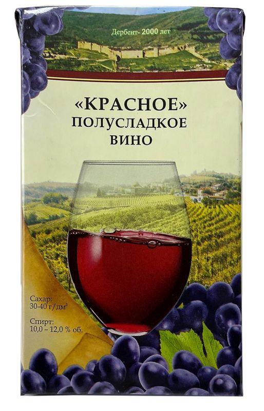 Вино красное сухое вино 10% Дагестан,1 л., тетра-пак