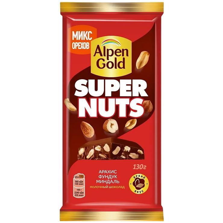 Шоколад молочный Alpen Gold Super Nuts с арахисом фундуком и миндалем 130., флоу-пак