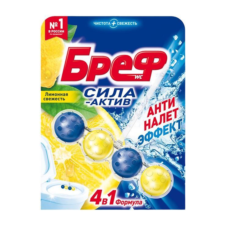 Чистящее средство для унитаза Бреф Сила-актив Лимонная свежесть 4 в 1, 50 гр., ПЭТ