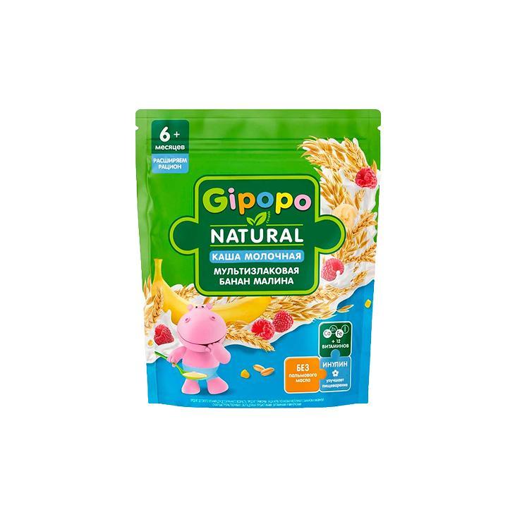 Каша сухая GIPOPO молочная мультизлаковая банан малина 170 гр., дой-пак