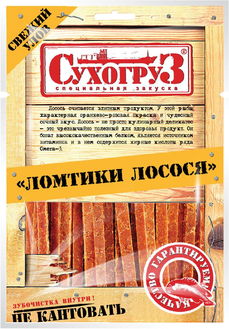 Лосось сушеный Сухогруз ломтики, 70 гр., флоу-пак