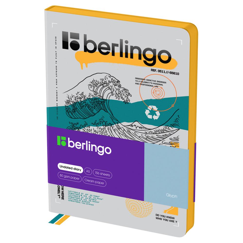 Ежедневник Berlingo Glyph А5 недатированный 136 листо желтый срез с рисунком кожзам., пакет
