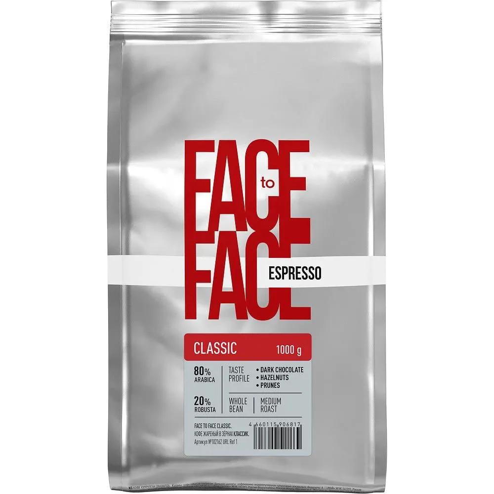 Кофе Face to Face Бразилия Эспрессо зерно 1 кг., флоу-пак