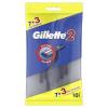 Станок для бритья Gillette 2 Одноразовый 10шт.