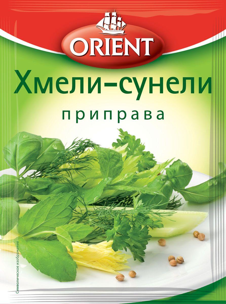 Приправа Orient Хмели-Сунели