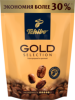 Кофе растворимый Tсhibo, Gold Selection натуральный сублимированный, 285 гр., дой-пак