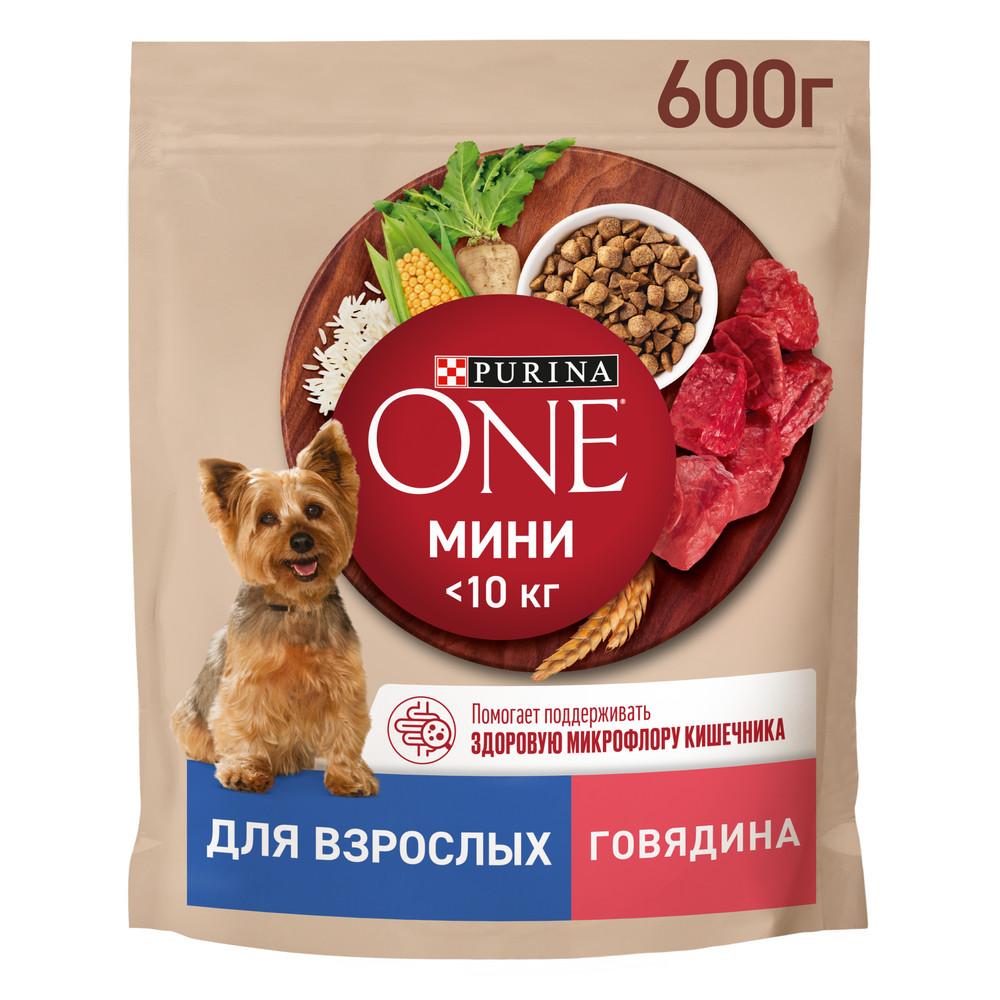 Корм сухой для взрослых собак Purina ONE мелких пород с говядиной  Моя Собака Уже Взрослая, 600 гр., дой-пак