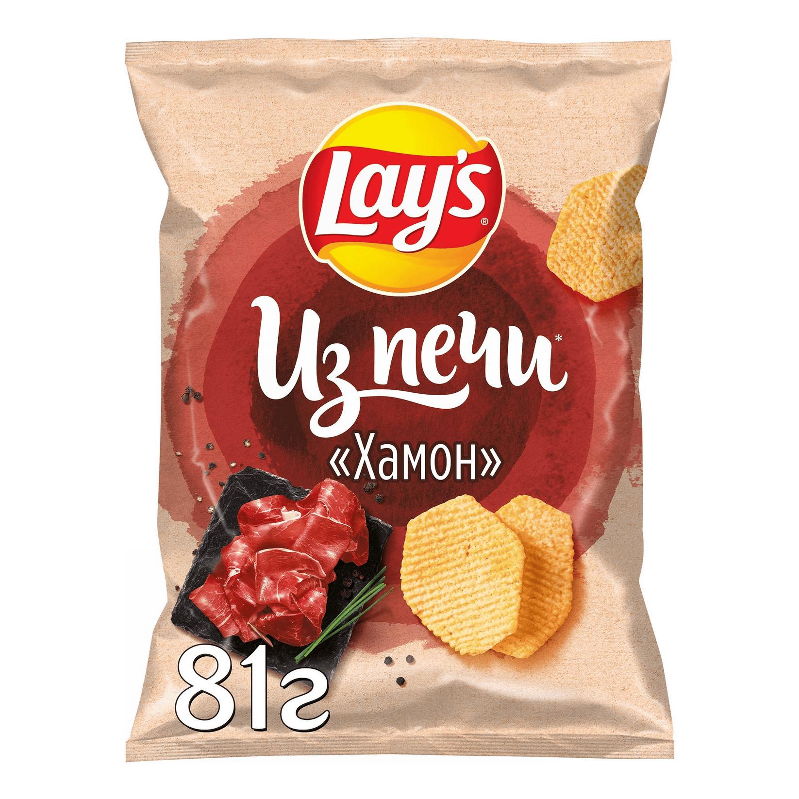Чипсы Lay's Из печи хамон 81 гр., флоу-пак