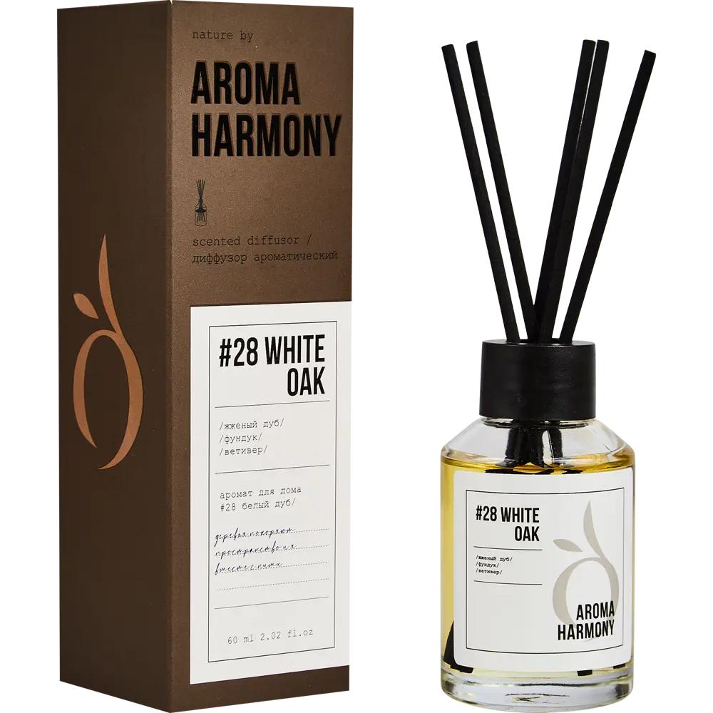 Диффузор Aroma Harmony Ароматический №28 White OAK 60 мл., картон