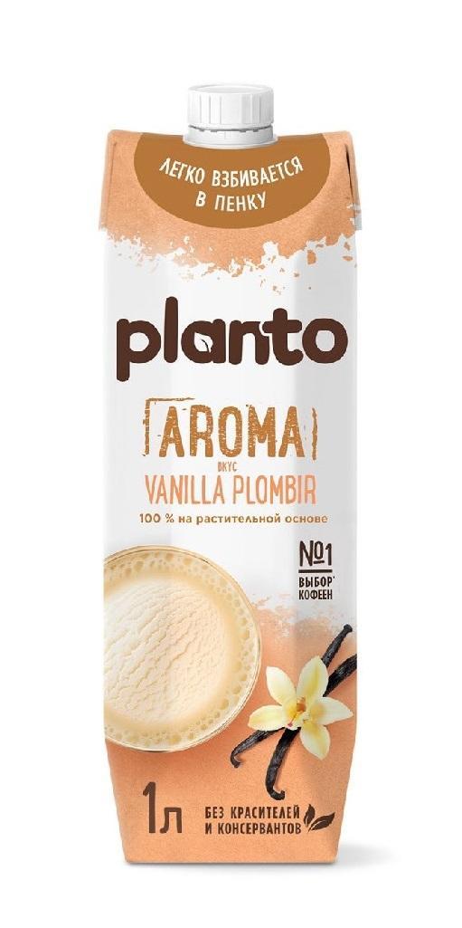 Напиток PLANTO соевый со вкусом ванильного пломбира обогащ. кальцием Vanilla Plombir 1 л., тетра-пак