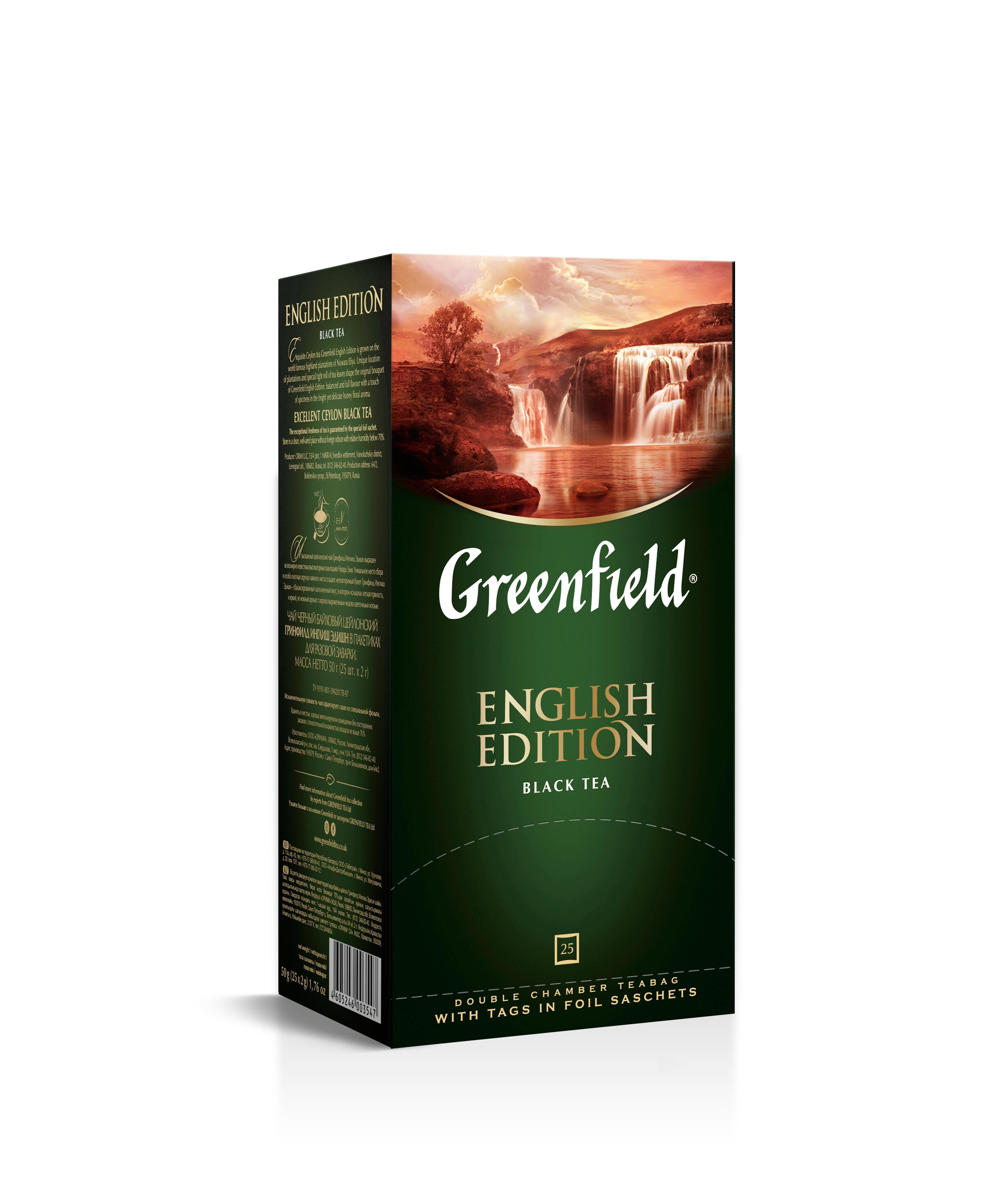 Чай Greenfield English Edition черный 25 пакетиков 37,5 гр., картон