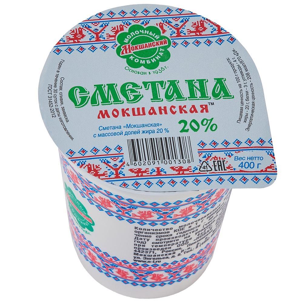 Сметана Мокшанский классическая 20% 400 гр., ПЭТ
